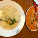 라라코스트수송점 이미지