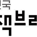26.5.27 한국형 K-AI ODA 추진에 본격 시동 이미지