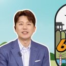 내고향국밥 국수 이미지
