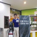 훈골프 이미지