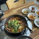 밥과고기한점 이미지