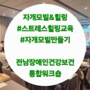에이치아이컨설팅 네이버블로그
