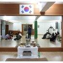 백제검도관