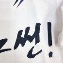 썬PC | 단체티 제작 | 풍림무약 기업 행사 유니폼 ‘아미노썬’ 티셔츠 작업 후기