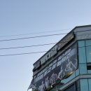 바디필헬스스피닝 이미지