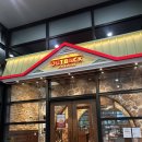 강남 맛집 아웃백 교보타워점 런치세트, 할인꿀팁