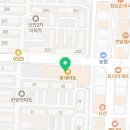 전국열쇠상록점