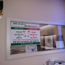 리맥스 안경 이미지