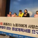 으뜸마트 이미지