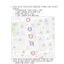 어양사거리 이미지