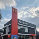 이마트24광주월산점 | 광주 주차장 넓은 24시간 맥도날드 광주월산DT점 페퍼로니 더블 피자 버거 세트 내돈내산 후기 칼로리 정보