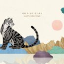 삼일작업복세탁 이미지