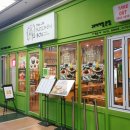 제이케이 더 퍼스트