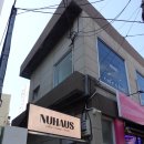지에스25 전포사잇길점