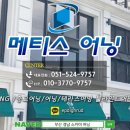 더벤티대구용산점 이미지