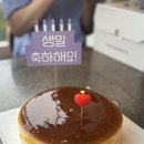 밀리언스푼 | 생일레스토랑 추천 영등포 밀리언스푼 후기