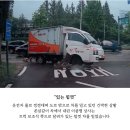 일원상사 이미지