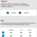 카이안과