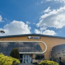 네이처펜션 이미지