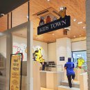 어진동_홈플러스 이미지