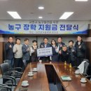 삼천포여중 이미지