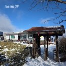 백록담 | 초보자 한라산 관음사 코스 백록담 등산 후기:: 삼각봉대피소 시간·하산 난이도·예약·교통상황 총정리