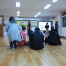 성락어린이집 이미지