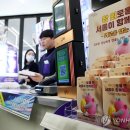 CU 종로공원점 이미지