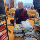 영일상사 이미지