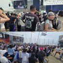 종도서 NSP통신