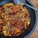 쭈담 시청북창점 | [서울/중구] 시청역불쭈꾸미요리 시청역점심맛집 칼국수와 함께 먹는 쭈꾸미 시청역맛집 &#39;쭈담 시청북창점&#39;