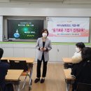 돌산중앙중학교 이미지