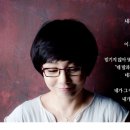 배우 송채환의 골방의 눈물 이야기 이미지