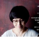 간절히, 전심으로 주를 바람으로써 - 배우 송채환의 골방의 눈물 이야기 이미지