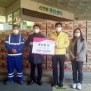 (주)대일환경 이미지