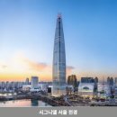 알로프트서울강남호텔(Aloft Seoul Gangnam Hotel) | 서울 호캉스 추천! 가장 핫했던 럭셔리 호텔 TOP 5 vs 가성비 호텔 TOP 5 완벽 정리