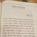 참회 감사 보시.. 이미지