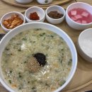 성모속튼튼내과의원 이미지