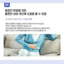 정일품식품