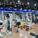 파워휘트니스센타 이미지