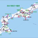 제 503회 정기 산행 전남 영광 상.하 낙월도 트레킹 (2026.9.19) 이미지