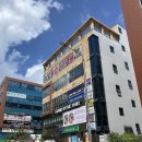 진주미용실 - 영주시 | 히피펌 했다면 염색은 이렇게! 진주미용실 대만족 후기