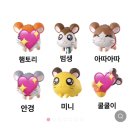 햄토리 케이블홀더 같이 공구 타실 분🐹🐹 이미지