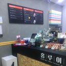 홍루이젠 덕풍점 | 홍루이젠 하남덕풍점 다녀온 후기