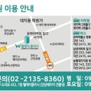 웰케어의원 이미지