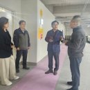 천호3동주민센터 이미지