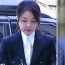 [펌][단독] &#34;교회, 학교, 기업체 모두 동원 처음&#34; 김건희-통일교 &#39;대선 개입&#39; 통화 녹취 확인 이미지