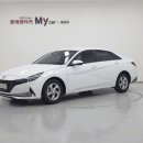 모던카서비스 이미지