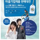 남강기업 이미지