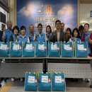 남해읍행정복지센터 이미지